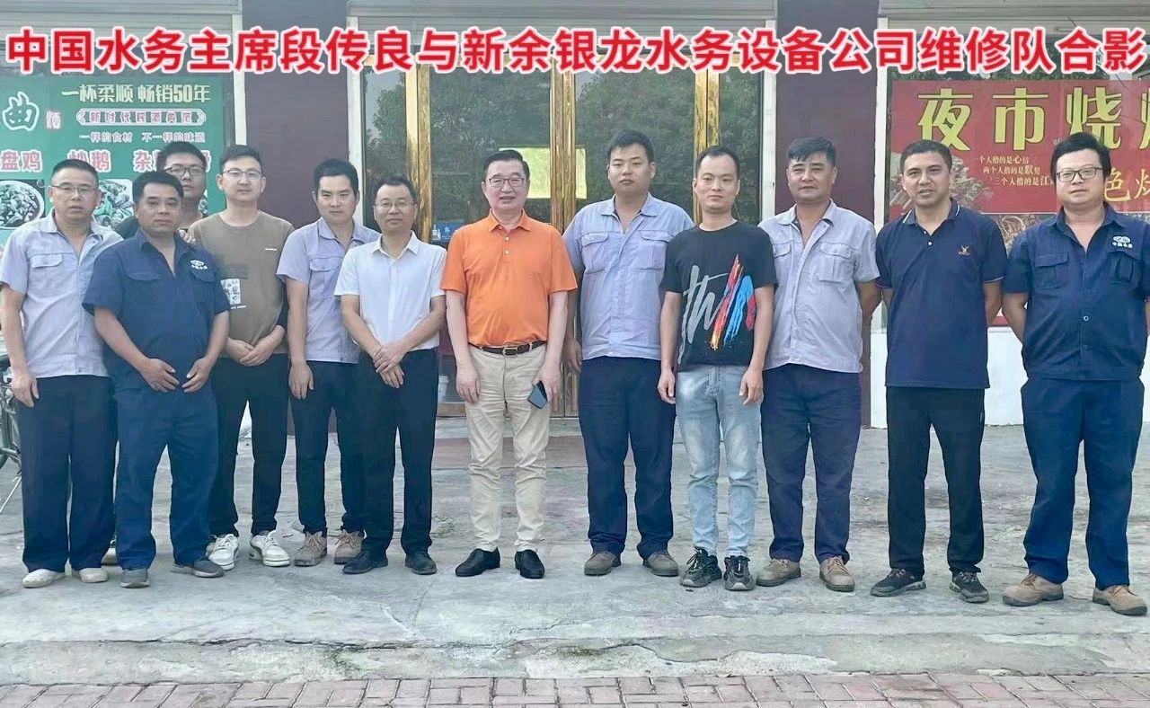 搶修農(nóng)灌機(jī)井抗旱情，銀龍情系群眾保民生！